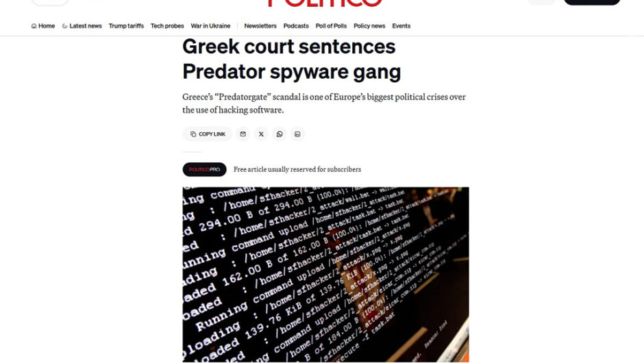 Υποκλοπές: Το γύρο του κόσμου κάνει η δικαστική απόφαση – «Καταδικάστηκε η συμμορία του Predator»