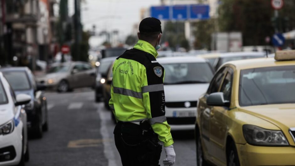 Ο νέος ΚΟΚ «δαγκώνει» αλλά δεν είναι πανάκεια