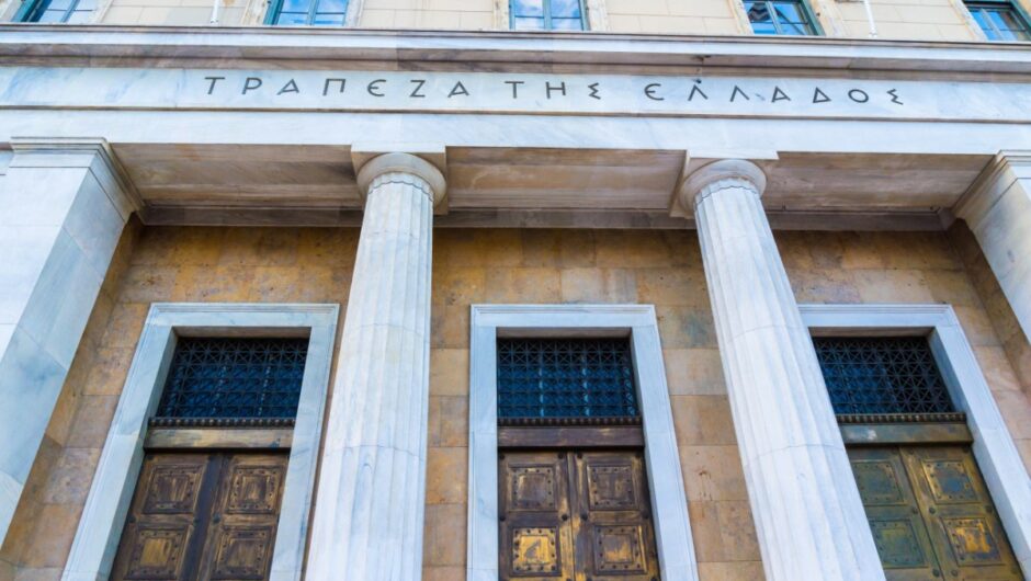 Δουλειά του κεντρικού τραπεζίτη δεν είναι να δίνει συνεντεύξεις στα τρολ της «Ομάδας Αλήθειας» ούτε να κάνει ατεκμηρίωτες καταγγελίες