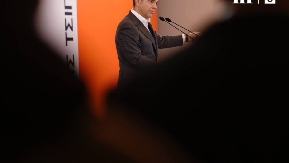 Αλ. Τσίπρας: Επέβαλαν την ανισότητα ως κανονικότητα, μοντέλο φθηνής ανάπτυξης, διαφθορά – Στο κρίσιμο ερώτημα απαντώ ζωή, όχι επιβίωση