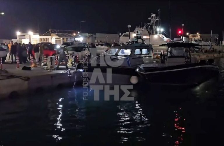 Τραγωδία στη Χίο – Μυστήριο με τη δολοφονία στη Νέα Πέραμο – Στον μικρό τελικό η Εθνική Γυναικών