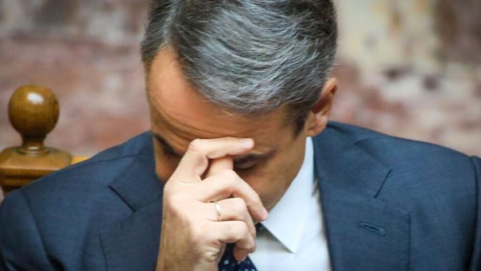 Τρίγωνο των Βερμούδων
