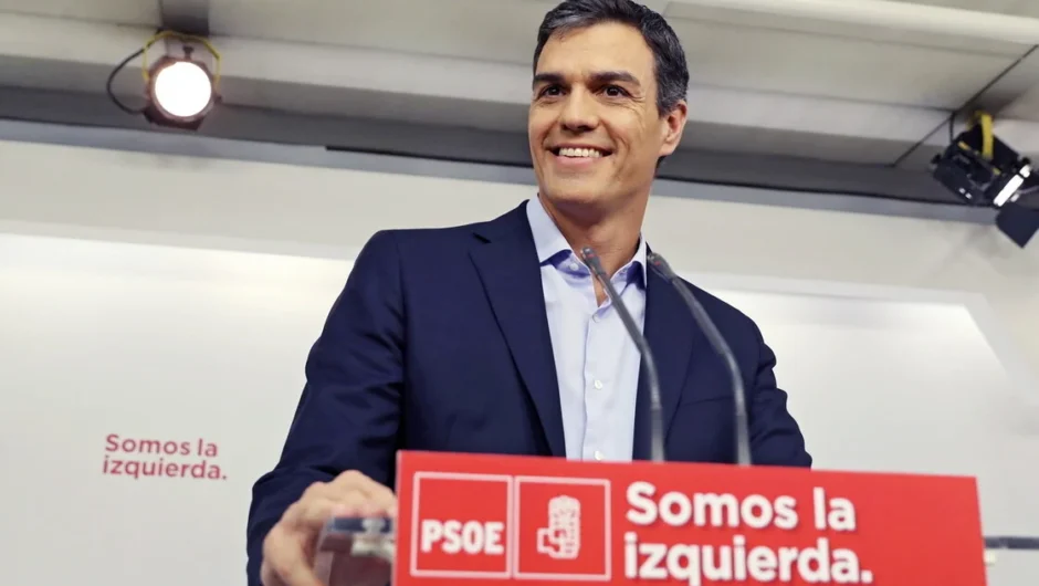 Η Ισπανία τα πήρε όλα