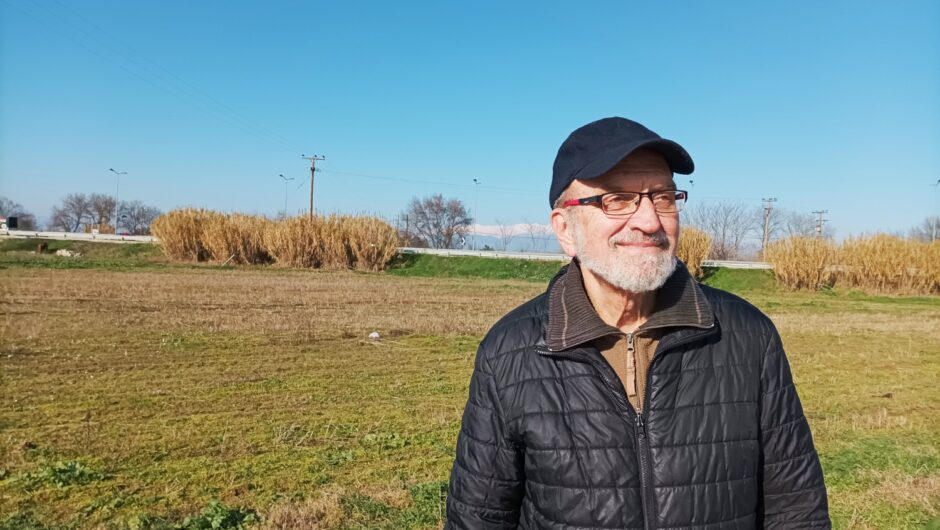 Καιρός: Αστάθεια και εναλλαγές μέχρι τη Μεγάλη Εβδομάδα στη Λάρισα