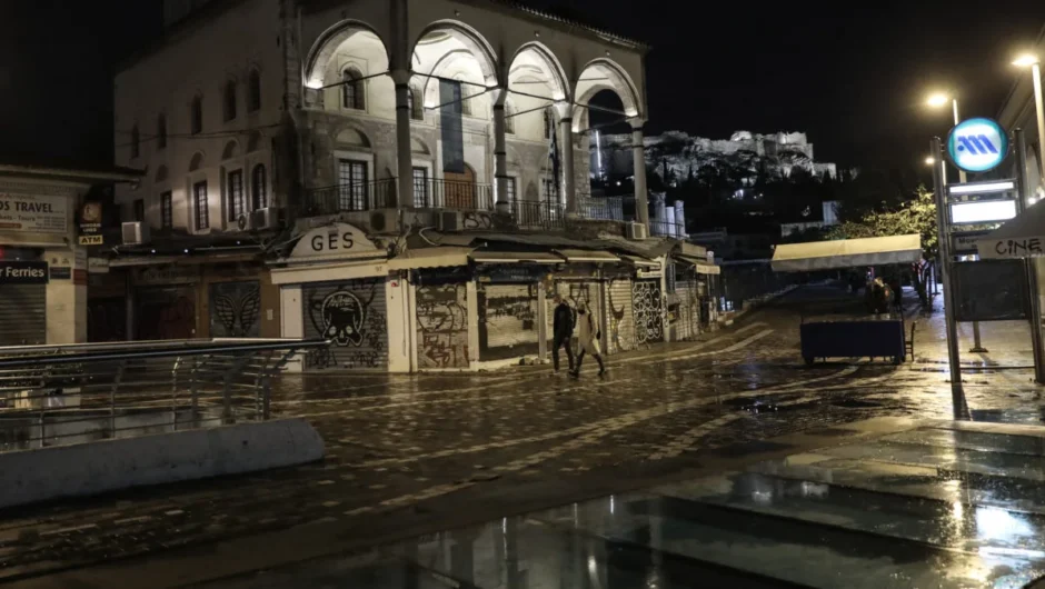 Σαν σήμερα 22 Μαρτίου: Τα σημαντικότερα γεγονότα της ημέρας