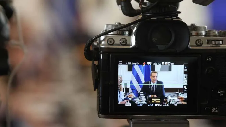 Μάννα εξ ουρανού;