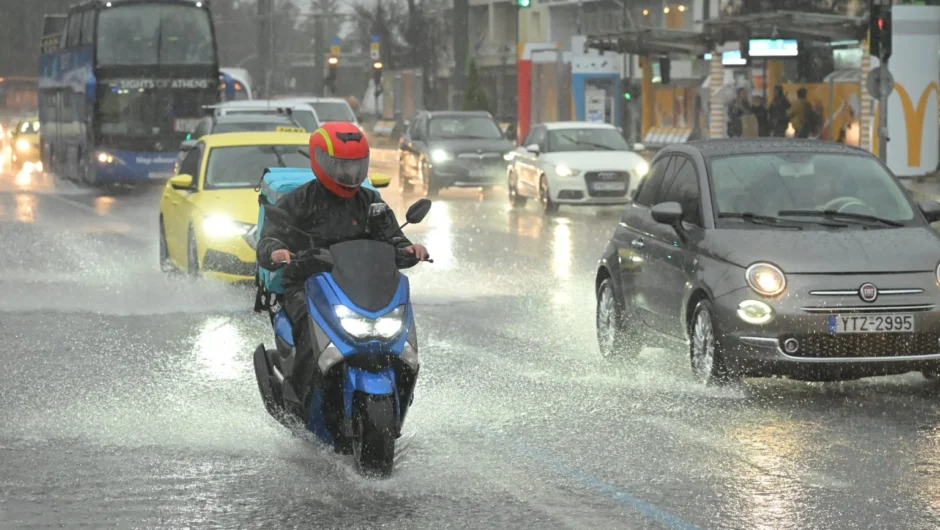 Καιρός: Καταφθάνει η «Deborah» με βροχές και καταιγίδες σχεδόν σε όλη τη χώρα – Η πρόγνωση ανά περιοχή