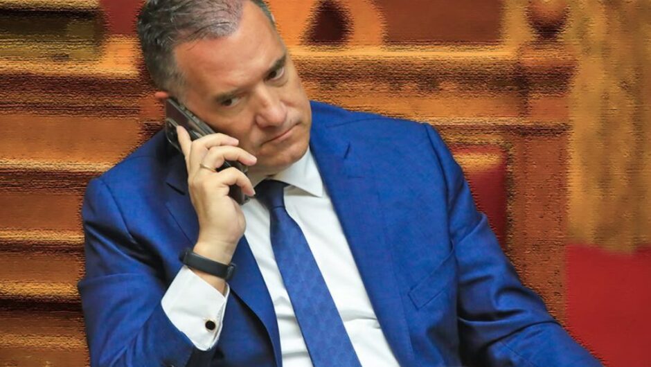 Οι υποκλοπές στο… πλυντήριο