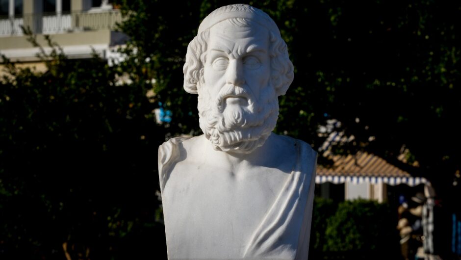 Ο Οδυσσέας, η Ιθάκη και τα «Ομηρικά Έπη»