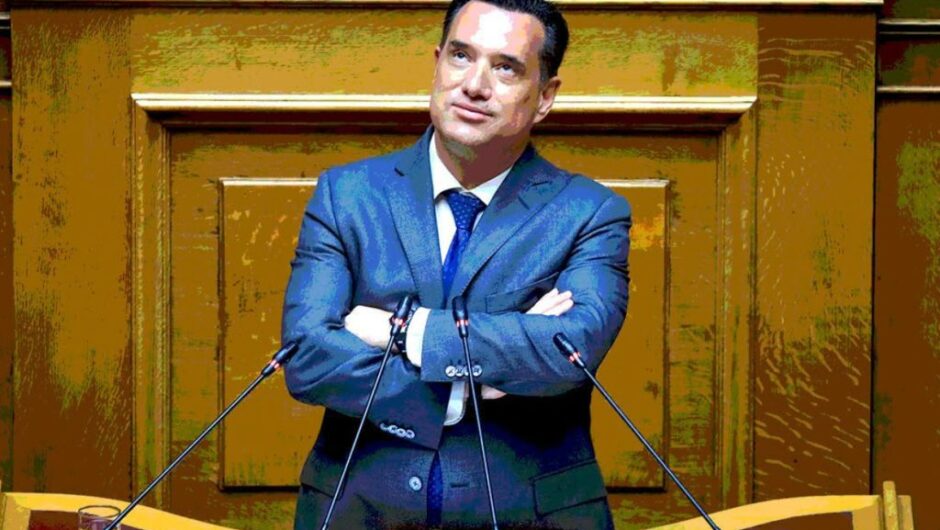 Ραντεβού… τον Ιούνιο, υπουργός στον αυτόματο πιλότο