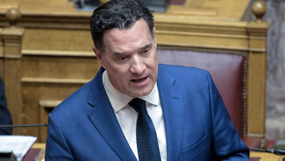 Άδωνις Γεωργιάδης: Νομιμότητες