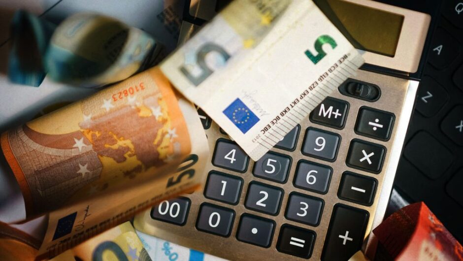 Τρεις ιστορίες από funds
