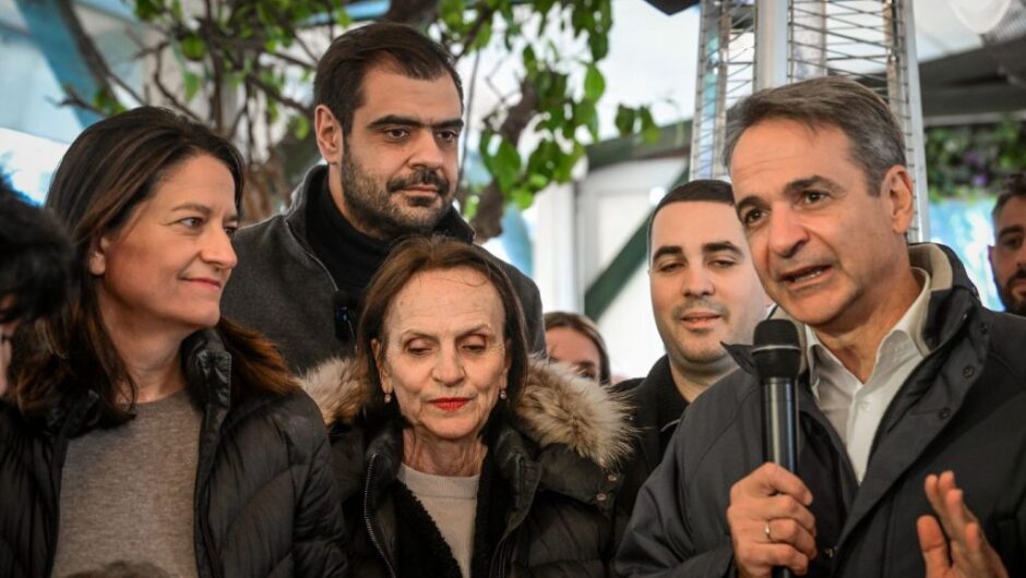 «Χαστούκι»