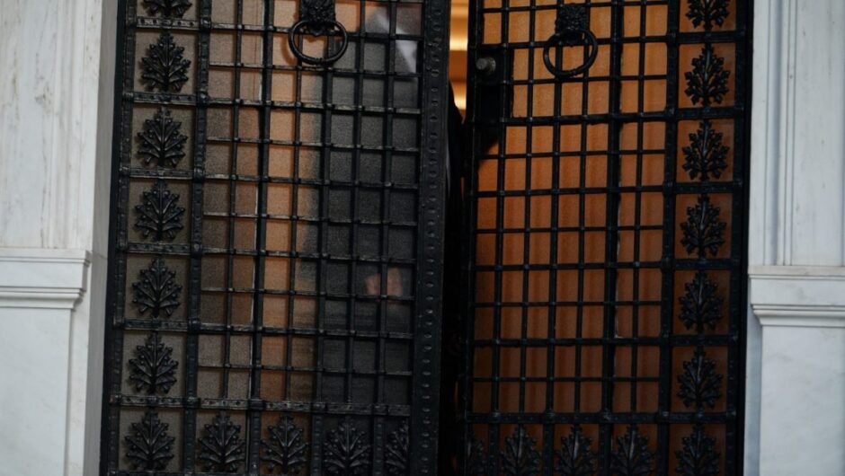 Κυβέρνηση ιδιωτικών συμβούλων