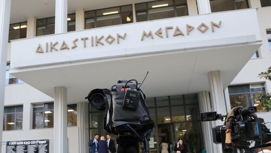 Ο φόβος στη Λάρισα για μια δίκη – «Κούγκι»