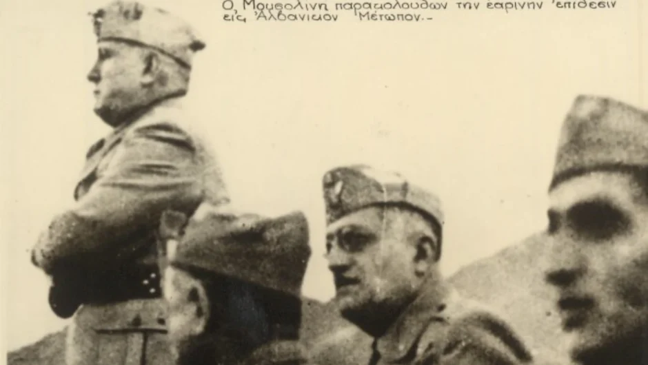 Σαν σήμερα 9 Μαρτίου: Η αποτυχημένη «Εαρινή Επίθεση» του Μουσολίνι