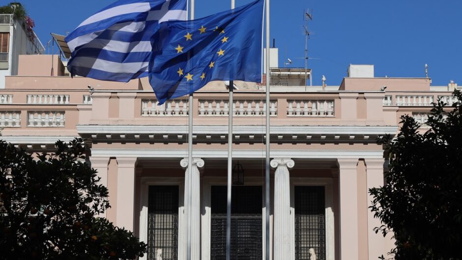 Πώς χάνεται ο χρόνος στο Μαξίμου;