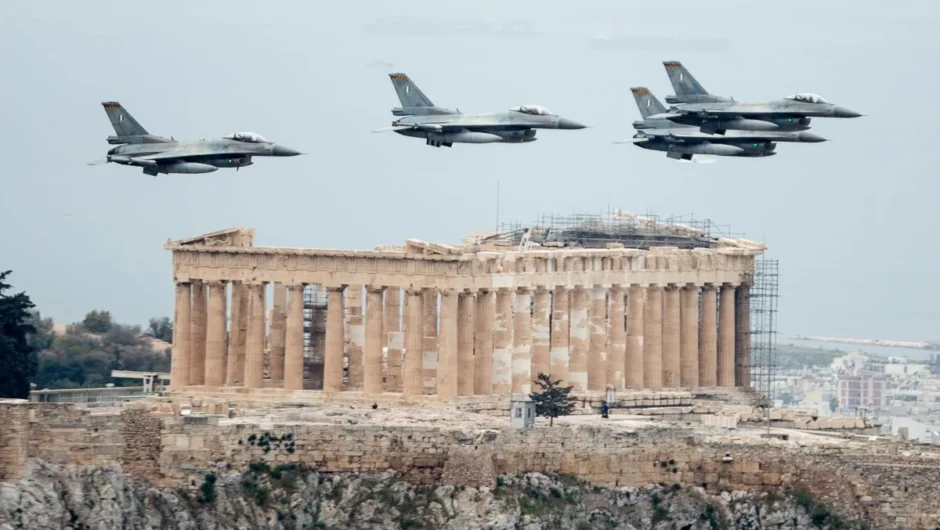 Γιατί η Τουρκία νιώθει «περικυκλωμένη» από Ελλάδα, Κύπρο, Ισραήλ;