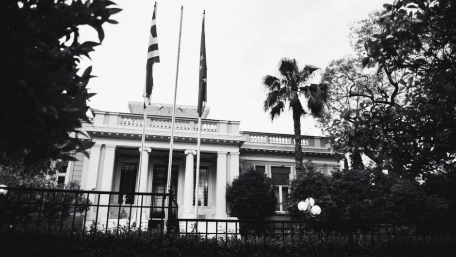 Μαξίμου gate: Η κυβέρνηση πρέπει να καταλάβει ότι θα λογοδοτήσει για τις υποκλοπές