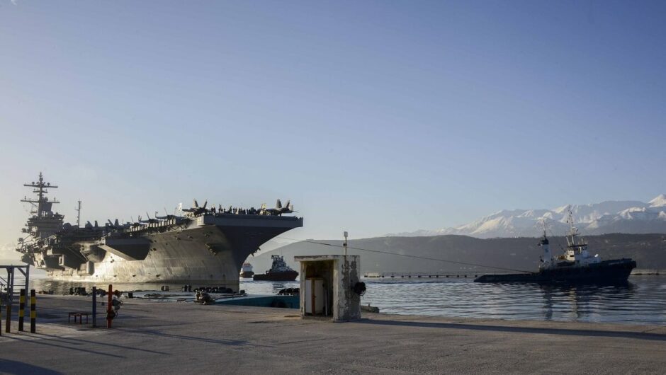 Πού βρίσκονται οι αμερικανικές βάσεις στην Ελλάδα (χάρτης)