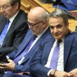 Κυβέρνηση Δ.Ε.