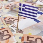 Πρωτογενές πλεόνασμα: Πώς φτάσαμε στο 4,9% – Ο ρόλος του πληθωρισμού και… τα νοικοκυριά σε απόγνωση