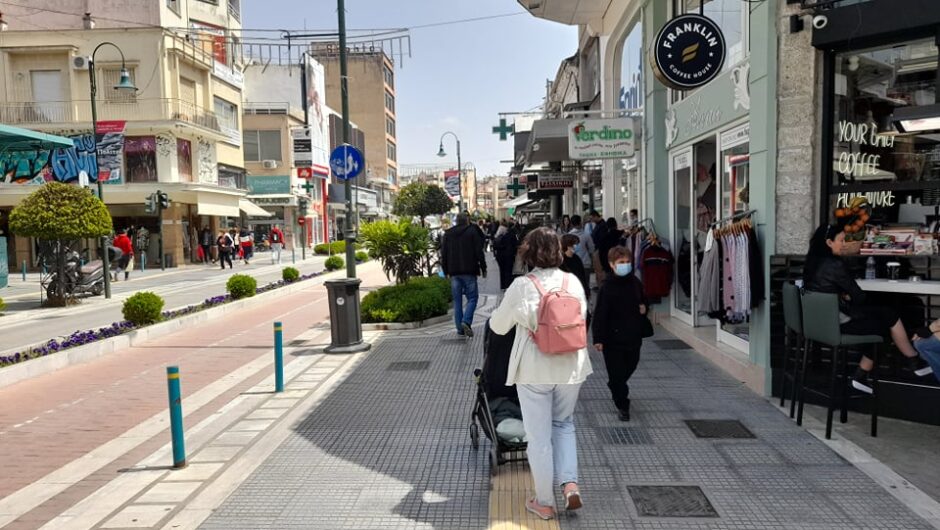 Αυτό είναι το ωράριο των εμπορικών καταστημάτων στη Λάρισα τη Μ. Εβδομάδα (πίνακας)