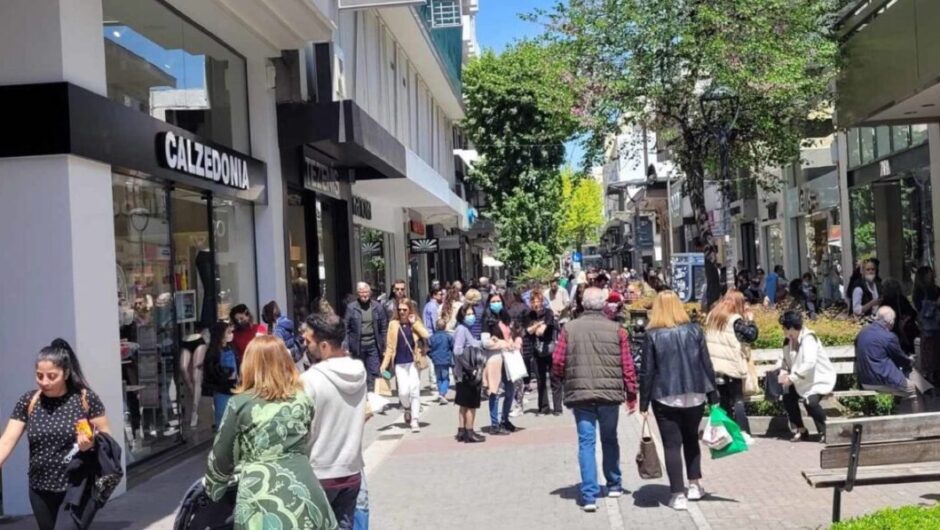 Λάρισα: Σε ισχύ το εορταστικό ωράριο της αγοράς – Δείτε πως λειτουργούν τα καταστήματα μέχρι την Τρίτη του Πάσχα
