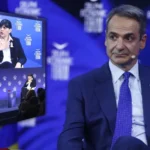 Δεν μας αξίζει αυτό το χάλι