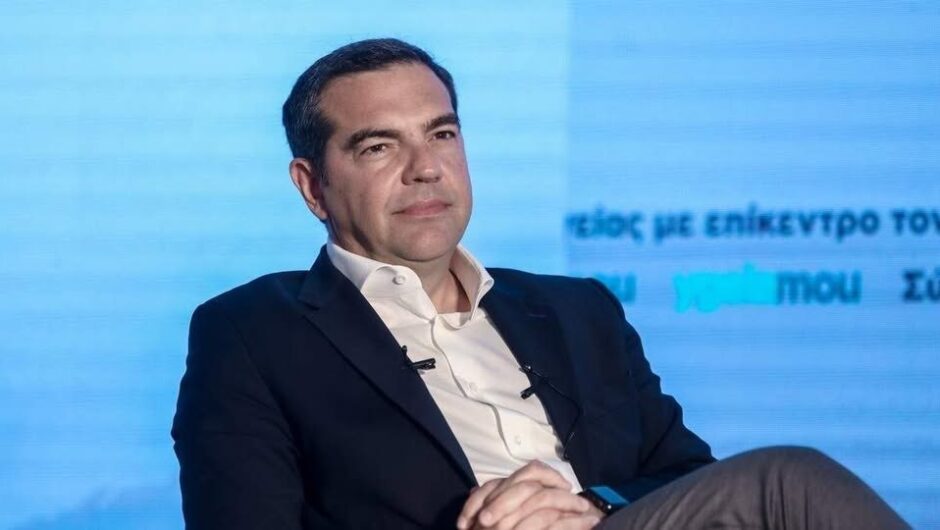 Διακυβέρνηση του 2015-2019