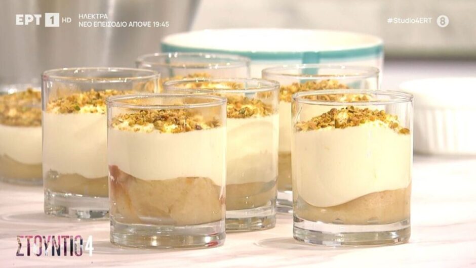 Πανεύκολο εκμέκ με το τσουρέκι που περίσσεψε