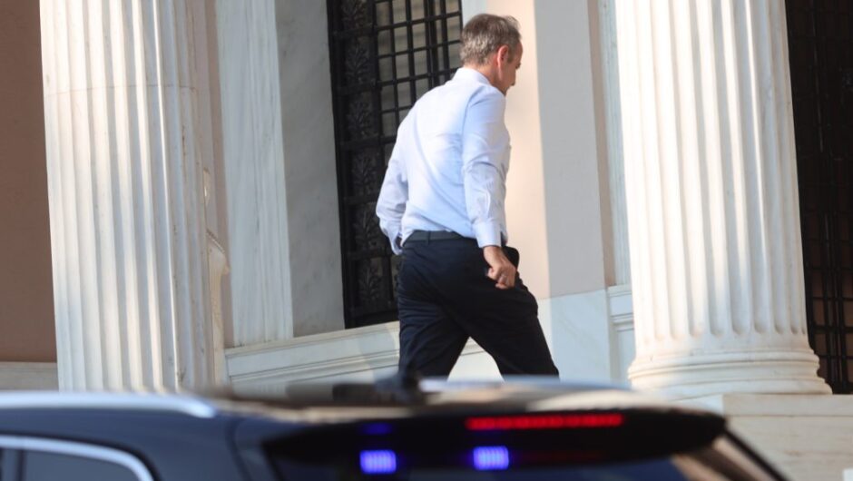 Η χώρα πέρα από τα κυβερνητικά αδιέξοδα