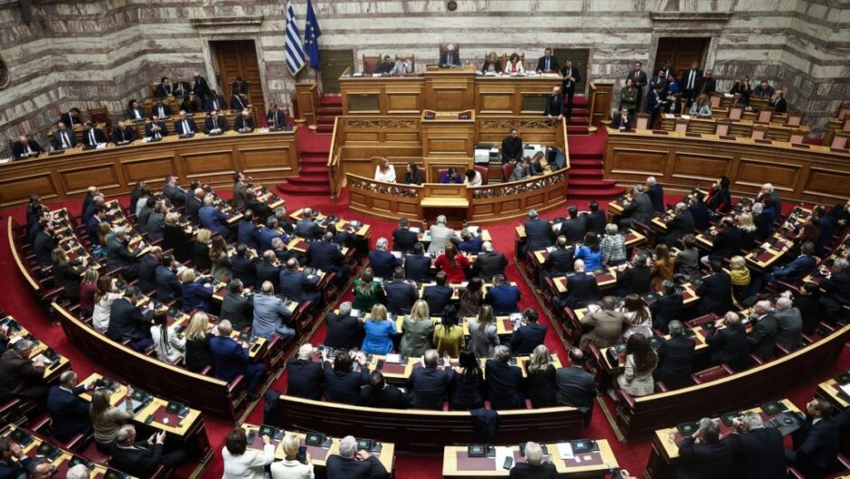 Νομιμότητα ως το τέλος