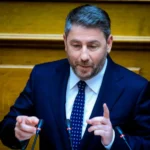 Πίσω ολοταχώς