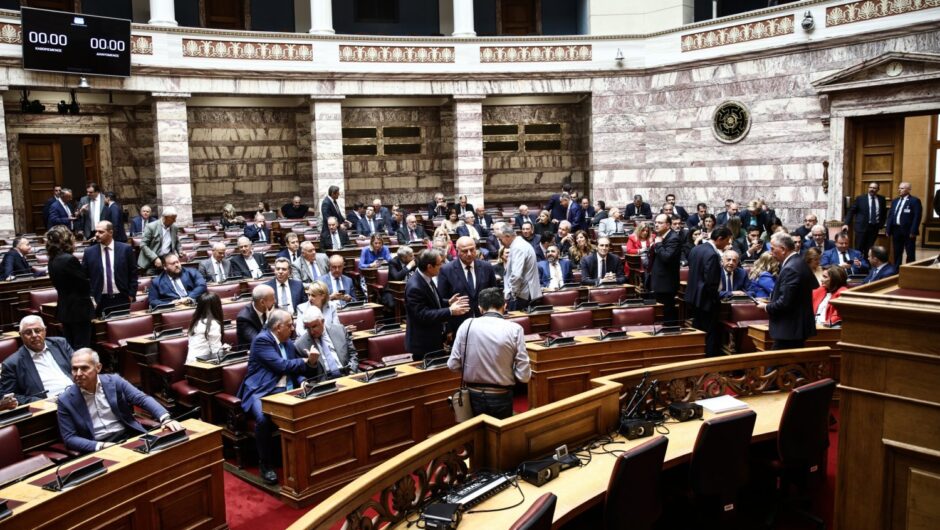 Νέα δικογραφία με βαρύ όνομα