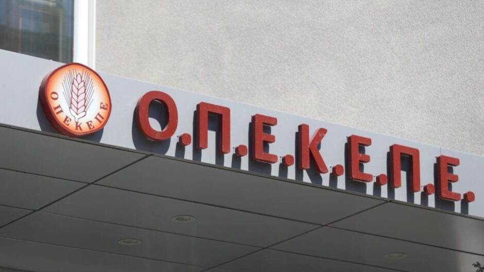 Πραγματικό πρόβλημα, πλασματική λύση