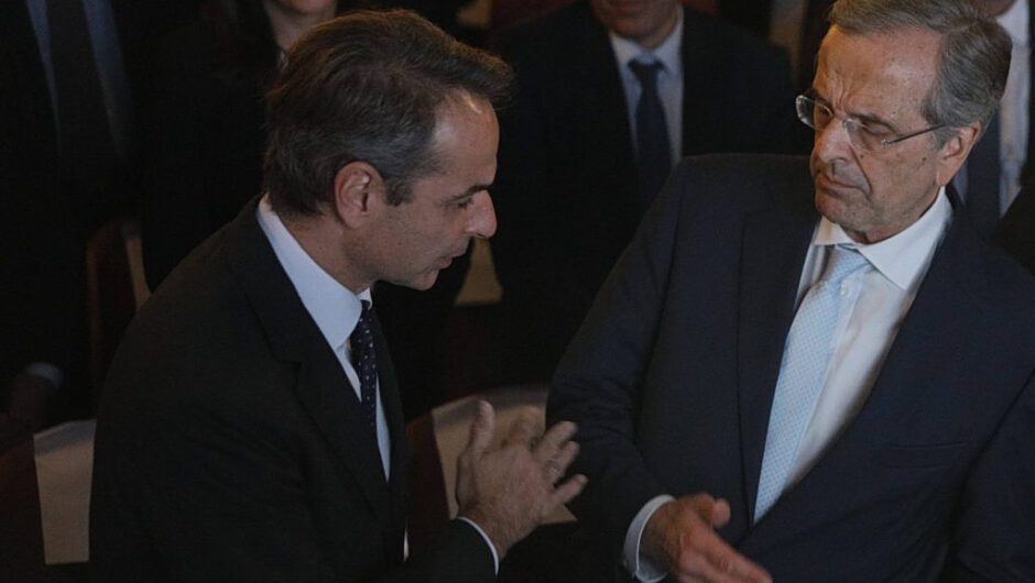 Ο Κυριάκος Μητσοτάκης και η χαμένη τιμή της ελληνικής κεντροδεξιάς