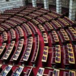 Κυβέρνηση αλλεργική στην Ευρωπαϊκή Εισαγγελία, στον έλεγχο και στη λογοδοσία, νοσεί η Δημοκρατία και μόνο ο λαός μπορεί να δώσει θεραπεία