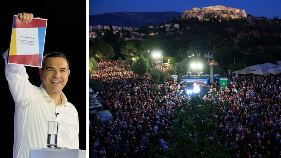 Πολιτικός «σεισμός» μετά την ίδρυση της ΕΛΑΣ – Ανατροπές στις δημοσκοπήσεις
