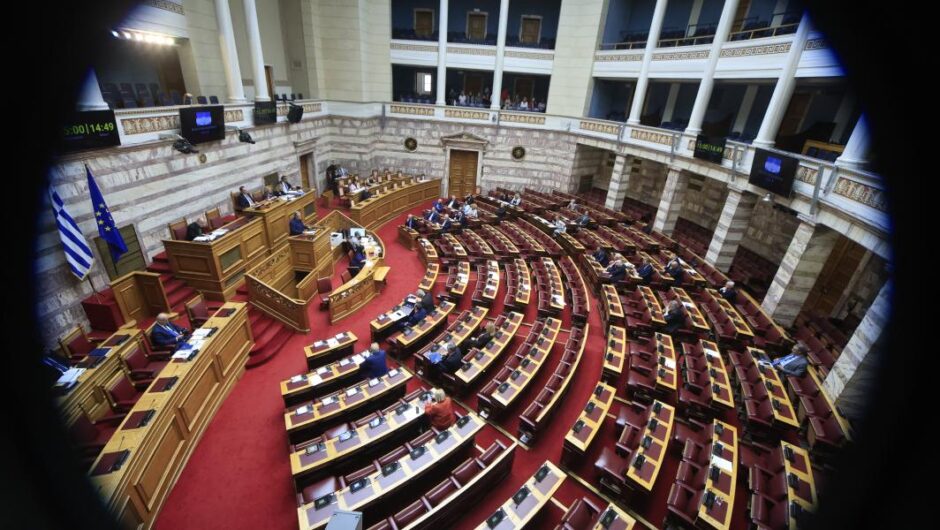 Μέτωπο Δημοκρατίας