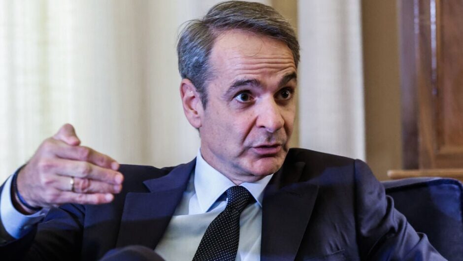Το πώς θέλει να είναι το κράτος και οι θεσμοί το 2030, ο Κυριάκος Μητσοτάκης το έχει δείξει όλα τα προηγούμενα χρόνια