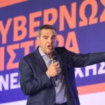 Αλέξης Τσίπρας: Θέλουμε «πρωτιά» στις εκλογές – Στόχος η διακυβέρνηση