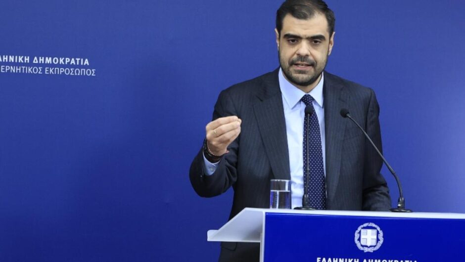 Τσουλήθρες στην ελαφρότητα