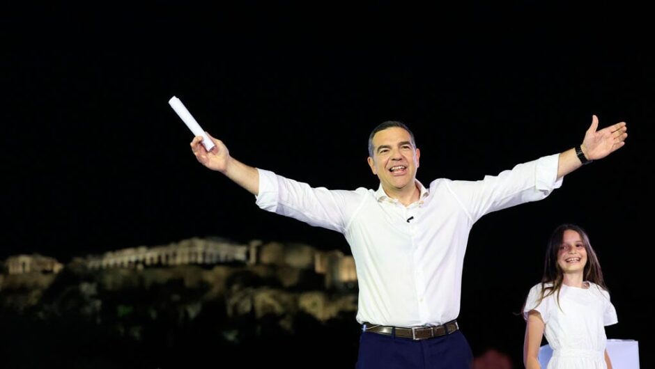 ΕΛ.Α.Σ: το μανιφέστο, το όνομα και η σημασία του για τον δημοκρατικό χώρο
