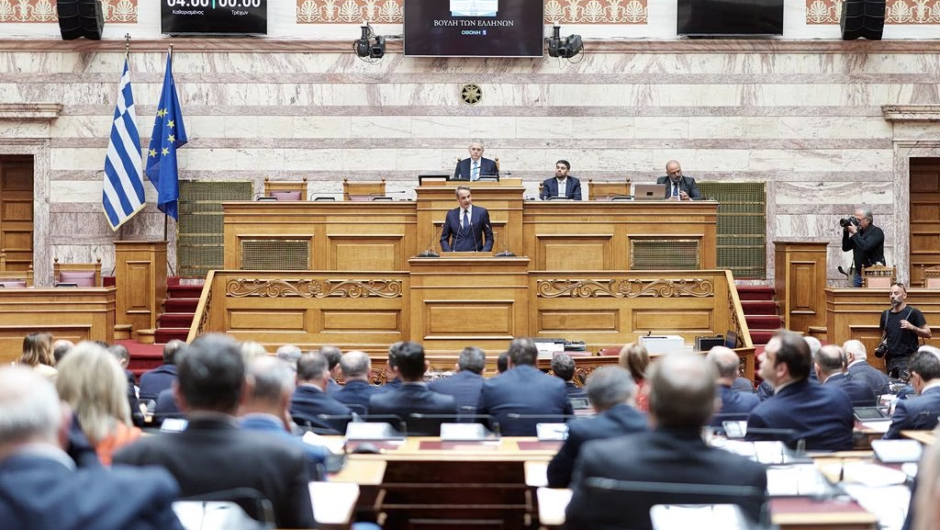 Μαθήματα συγκάλυψης, ποιο Σύνταγμα είναι αυτό που δεν επιτρέπει τη λογοδοσία στον κυρίαρχο λαό;