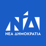 ΝΔ: Νέο κόμμα «δείχνει» η επιστολή των 10 – Η ανοιχτή γραμμή Σαμαρά – Καραμανλή