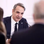 Η οικονομία είναι η πραγματική αχίλλειος πτέρνα της κυβέρνησης του Κυριάκου Μητσοτάκη