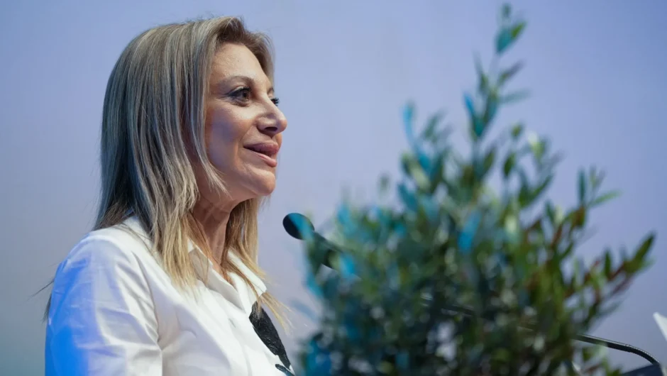 ΤΙ ΕΙΝΑΙ ΚΑΙ ΤΙ ΘΕΛΕΙ ΤΟ ΚΟΜΜΑ ΚΑΡΥΣΤΙΑΝΟΥ;