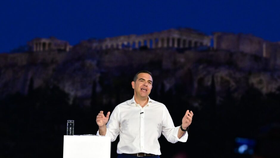 Ο Τσίπρας του Θησείου