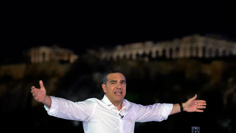 Οι συμβολισμοί του Αλέξη που θύμιζαν ΠαΣοΚ